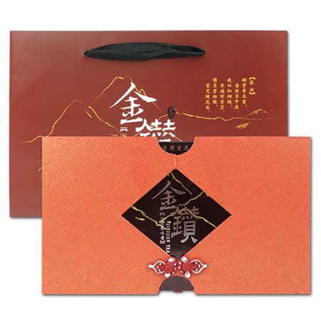 【醒茶莊】頂級龍鳳峽高山茶金鑽禮盒300g(1組)♒90B016